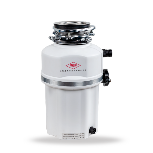 k8凯发国际家用餐厨废弃物处理器HZ-750G