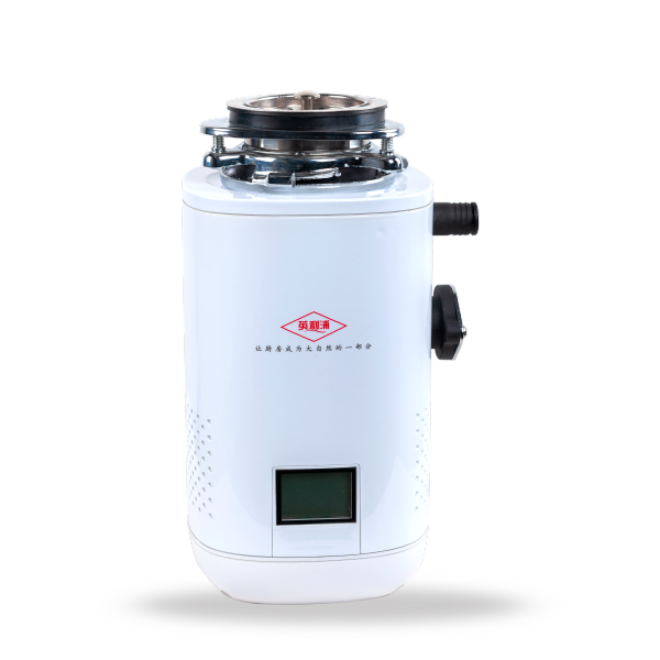 k8凯发国际家用餐厨废弃物处理器HZ-700S