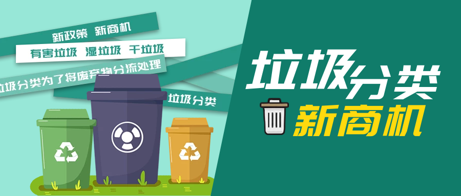 厨房食物垃圾处理器给生活带来的方便