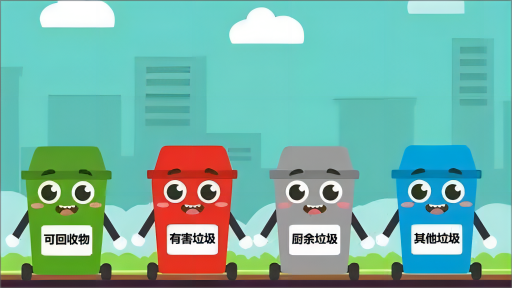 2024年5月垃圾处理器市场总结