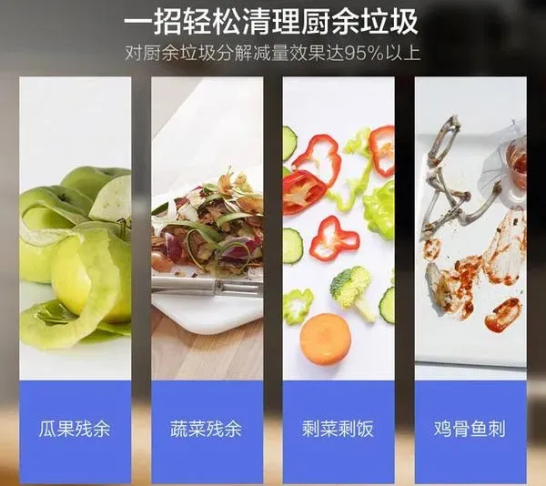 瓜果素材.png