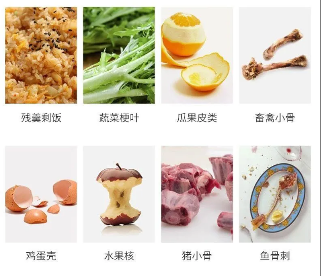 pingguo.png